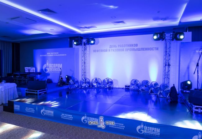 аренда оборудования на корпоративы